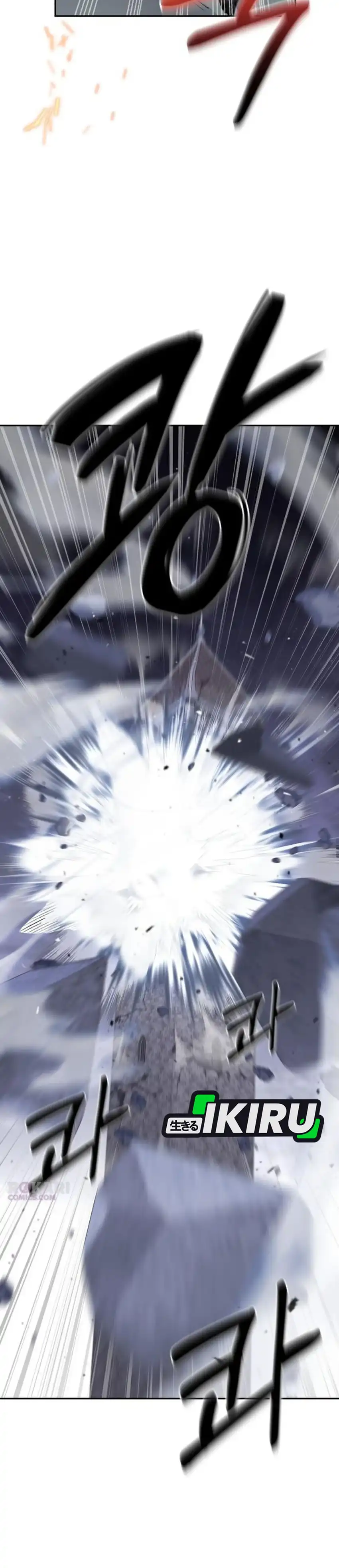 Baca Single Dad in Another World - Chapter 44 halaman 27