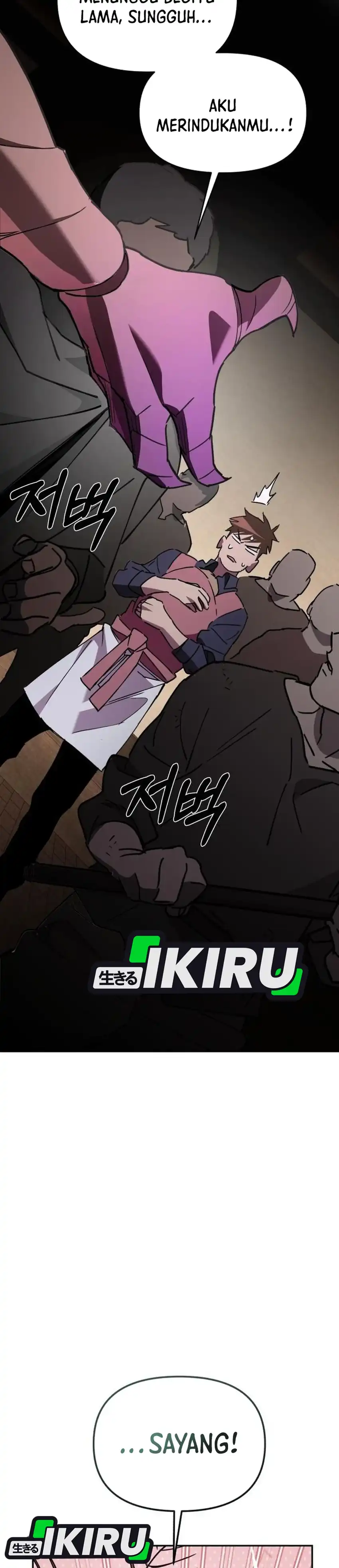 Baca Single Dad in Another World - Chapter 44 halaman 46