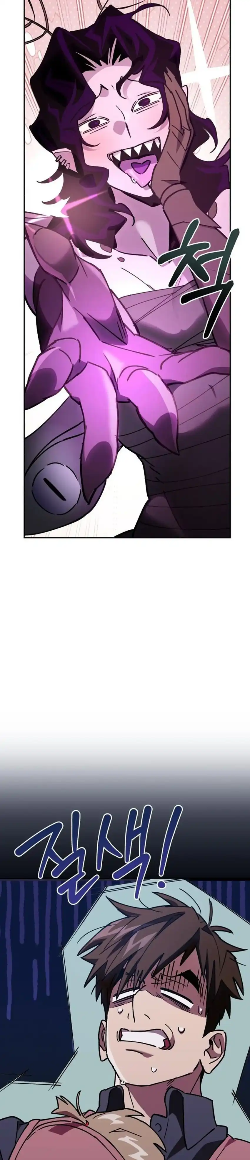 Baca Single Dad in Another World - Chapter 44 halaman 47