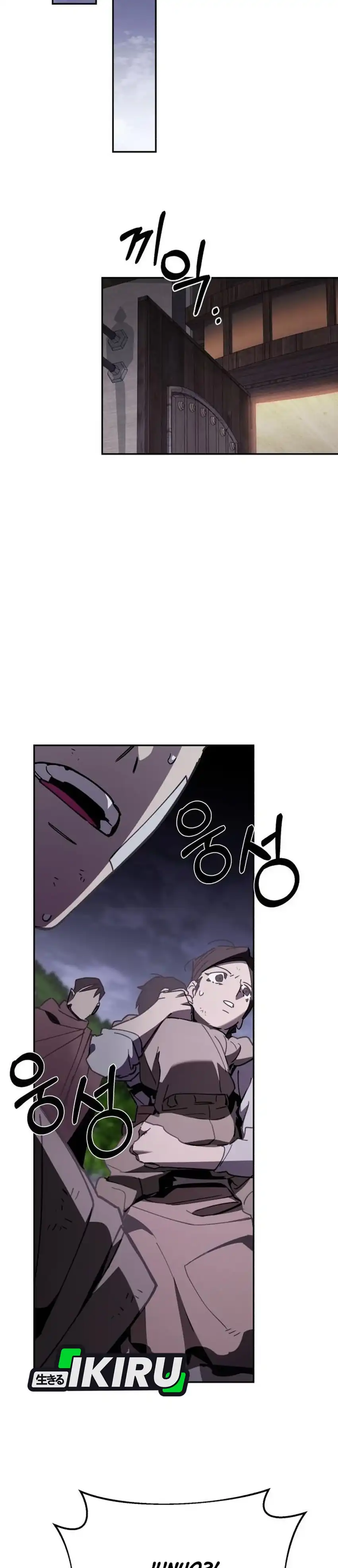 Baca Single Dad in Another World - Chapter 44 halaman 9