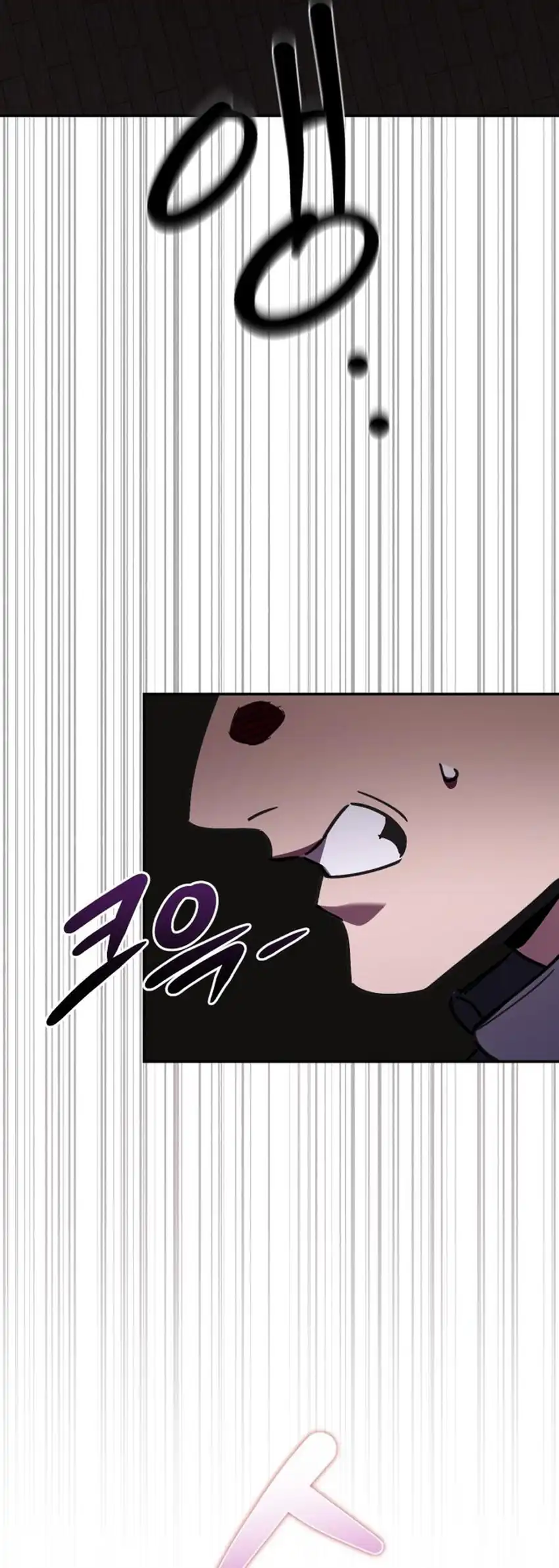 Baca Single Dad in Another World - Chapter 45 halaman 14