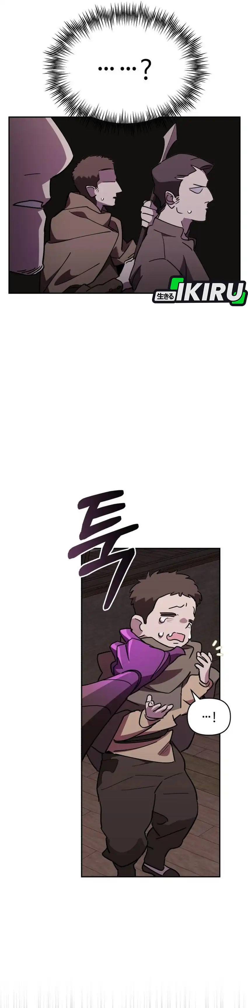 Baca Single Dad in Another World - Chapter 45 halaman 17