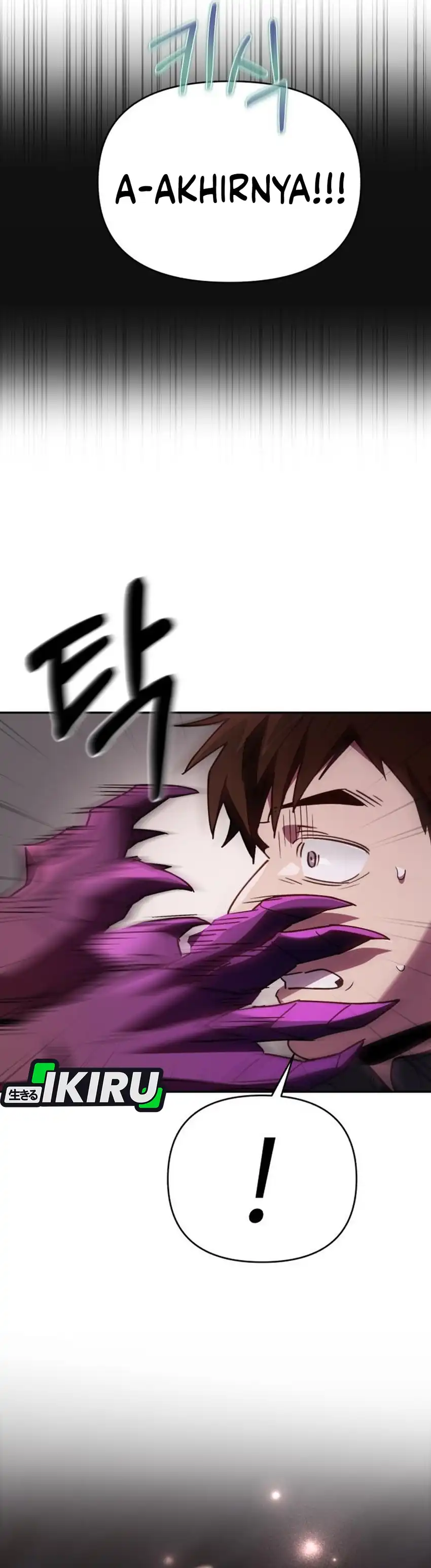 Baca Single Dad in Another World - Chapter 45 halaman 18