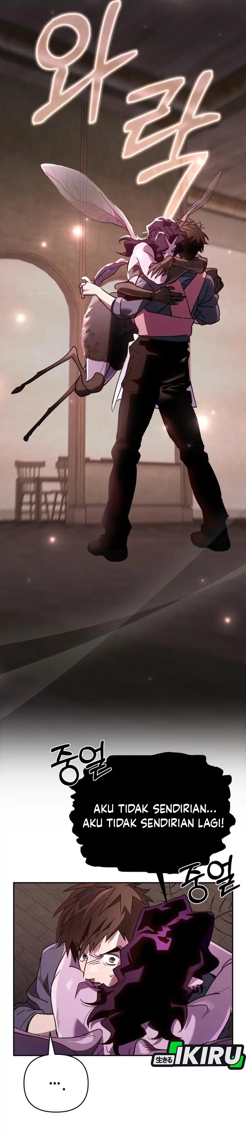 Baca Single Dad in Another World - Chapter 45 halaman 19