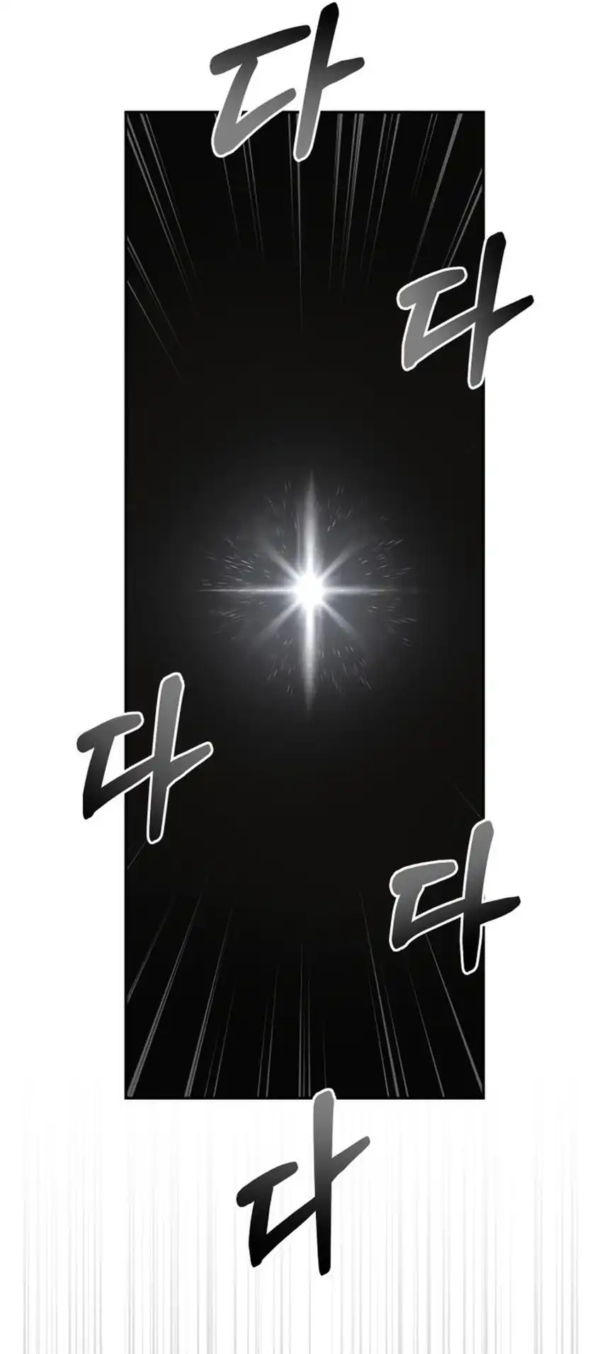 Baca Single Dad in Another World - Chapter 45 halaman 24