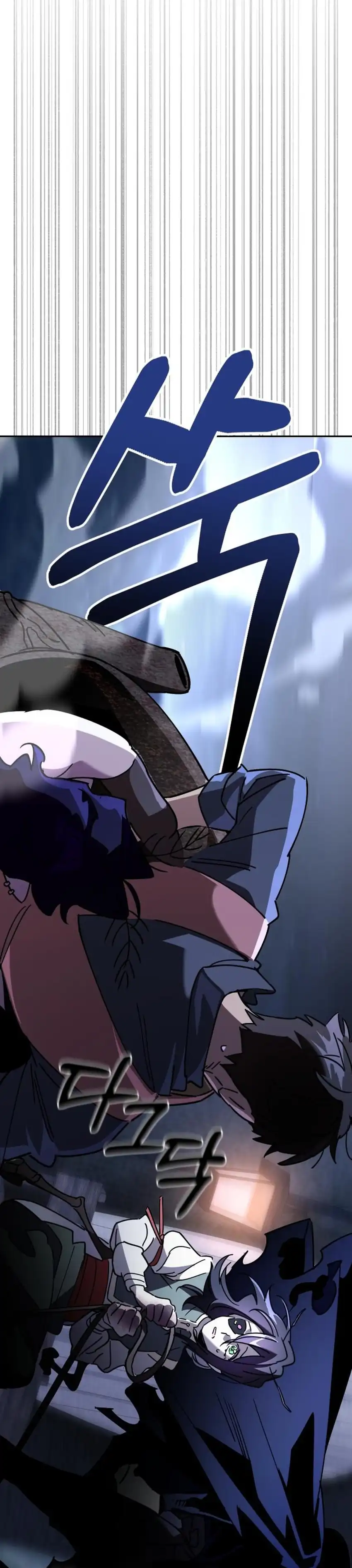 Baca Single Dad in Another World - Chapter 45 halaman 25