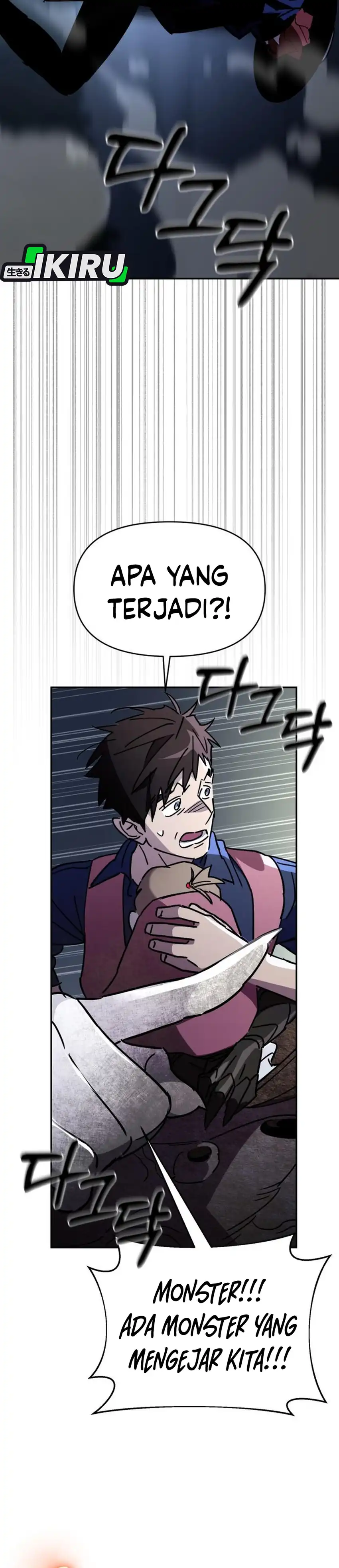 Baca Single Dad in Another World - Chapter 45 halaman 26