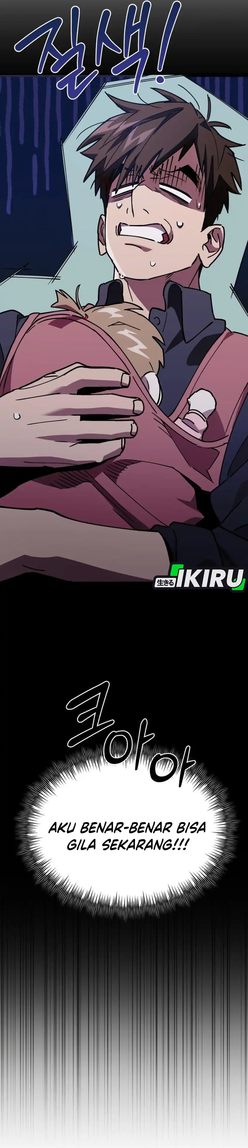 Baca Single Dad in Another World - Chapter 45 halaman 3