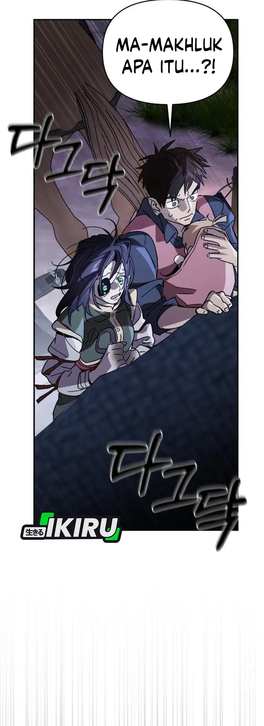 Baca Single Dad in Another World - Chapter 45 halaman 30