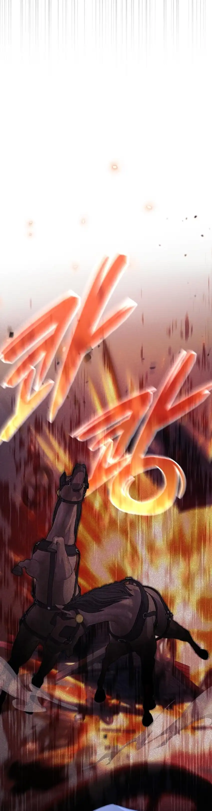 Baca Single Dad in Another World - Chapter 45 halaman 32