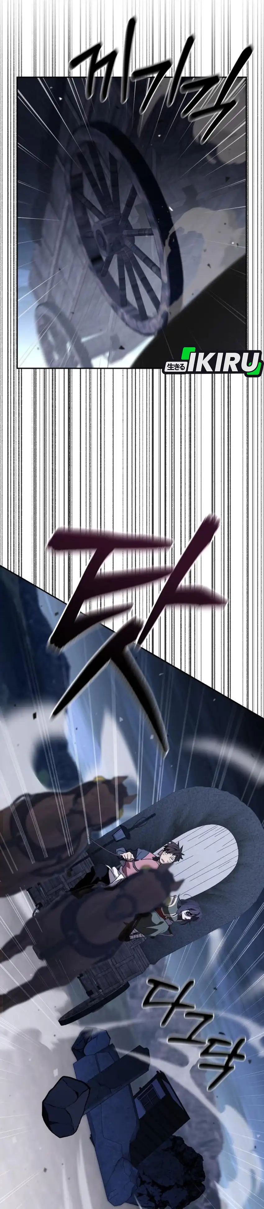 Baca Single Dad in Another World - Chapter 45 halaman 38