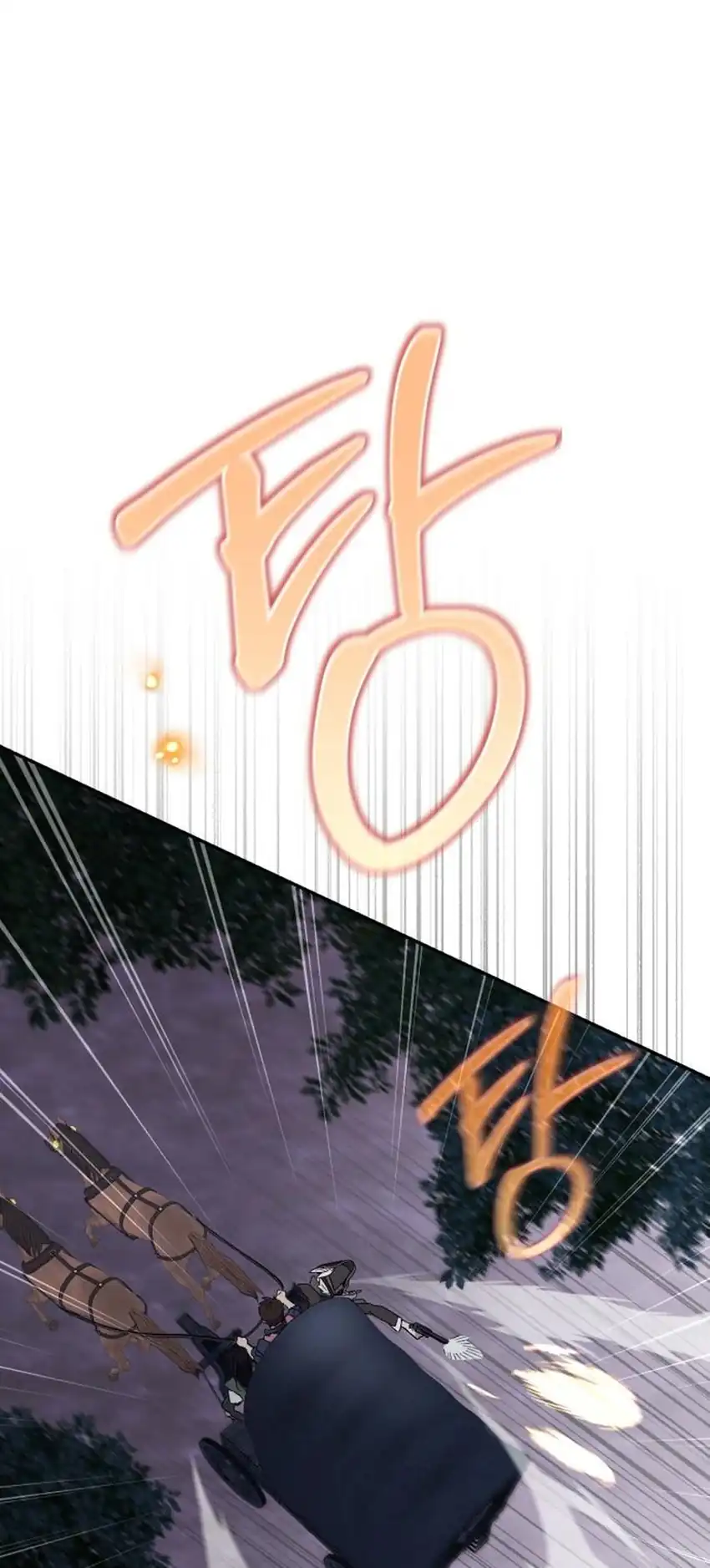 Baca Single Dad in Another World - Chapter 45 halaman 43