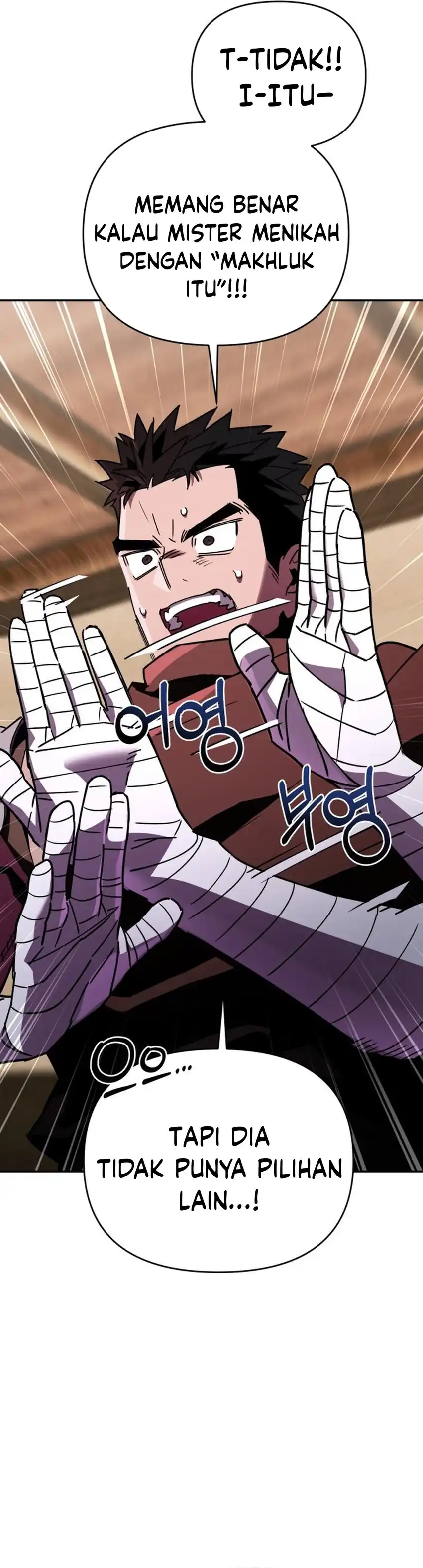 Baca Single Dad in Another World - Chapter 45 halaman 6