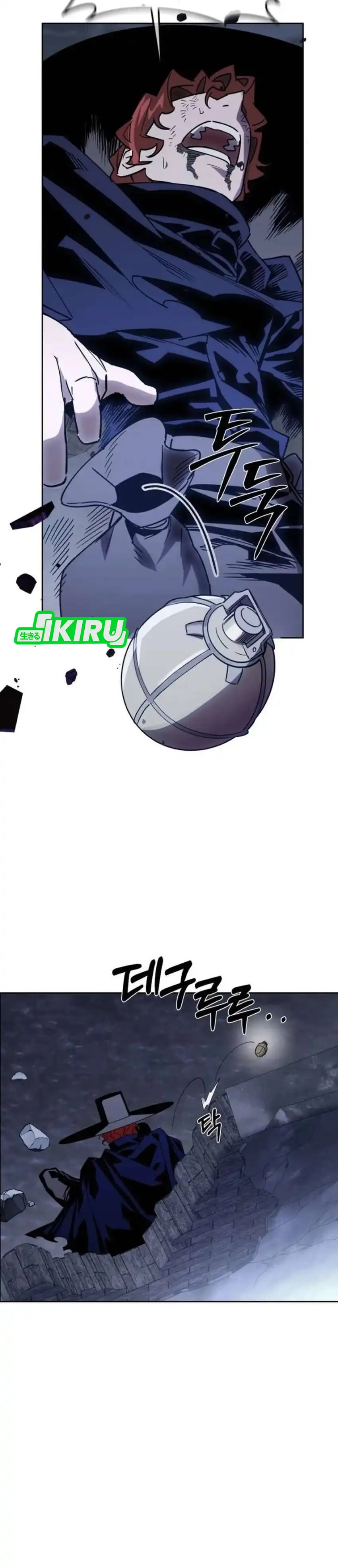 Baca Single Dad in Another World - Chapter 47 halaman 19