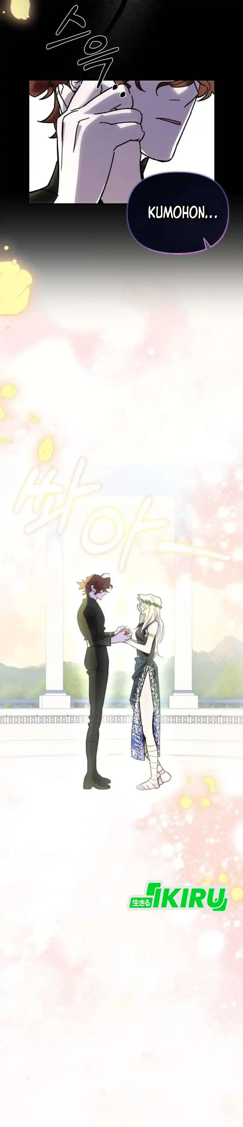 Baca Single Dad in Another World - Chapter 47 halaman 26