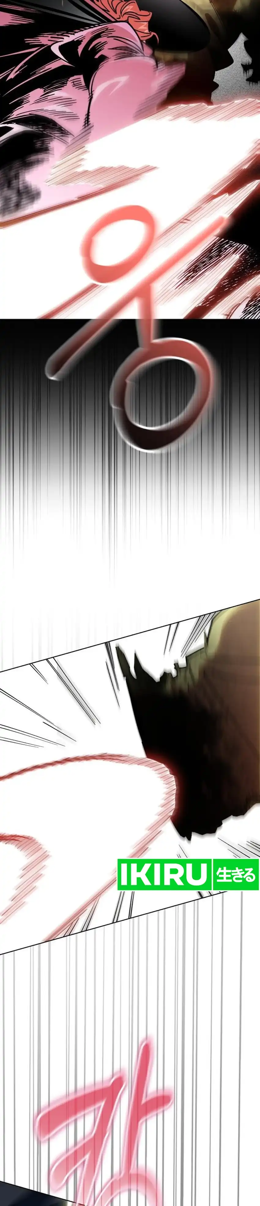 Baca Single Dad in Another World - Chapter 49 halaman 26