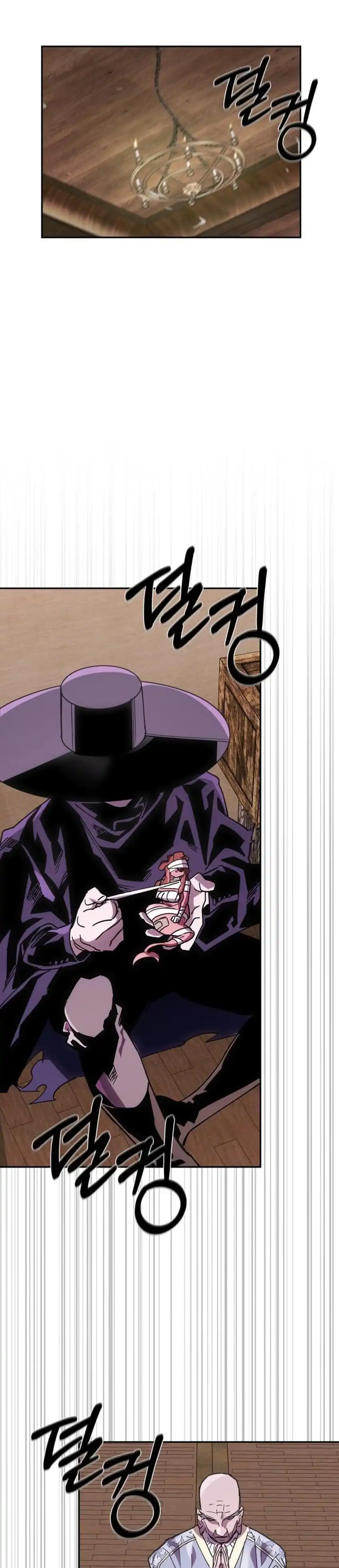 Baca Single Dad in Another World - Chapter 50 halaman 28