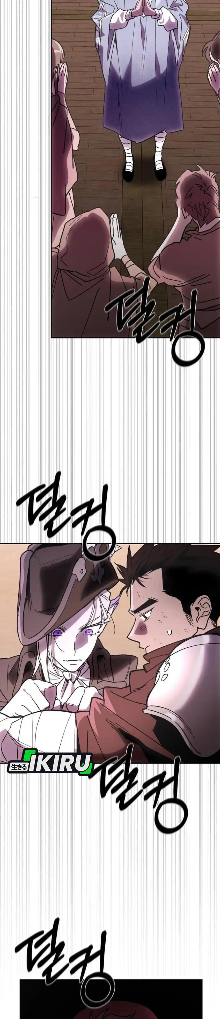 Baca Single Dad in Another World - Chapter 50 halaman 29