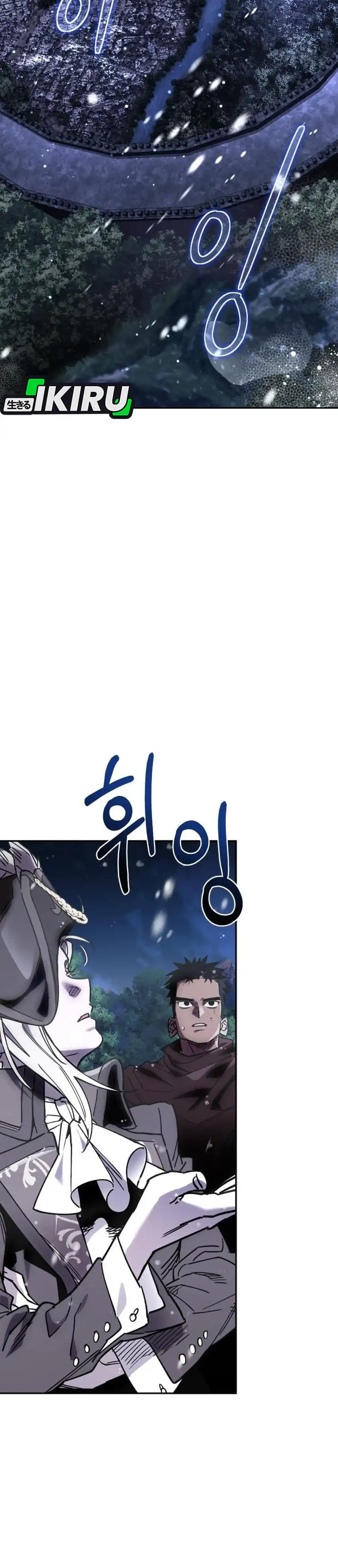 Baca Single Dad in Another World - Chapter 50 halaman 3