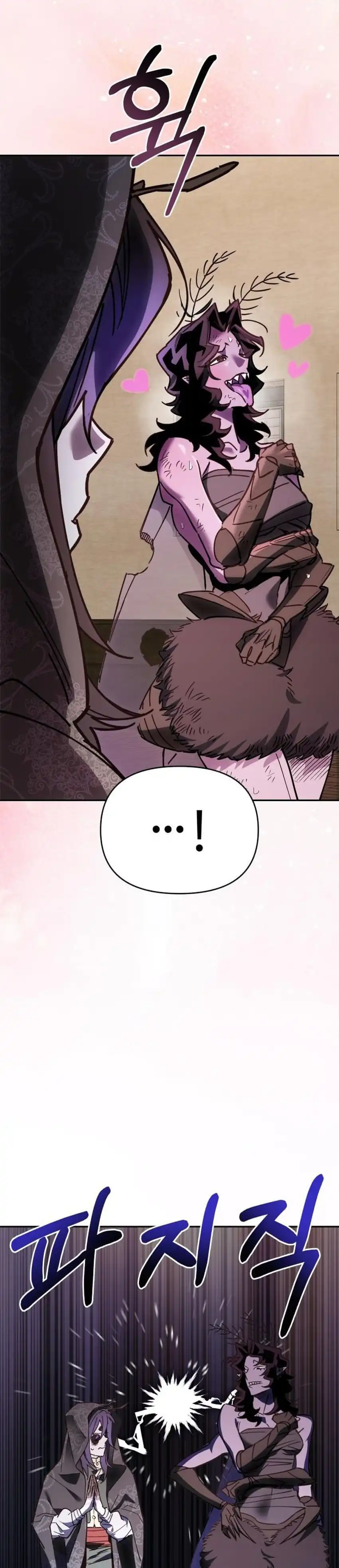 Baca Single Dad in Another World - Chapter 50 halaman 31