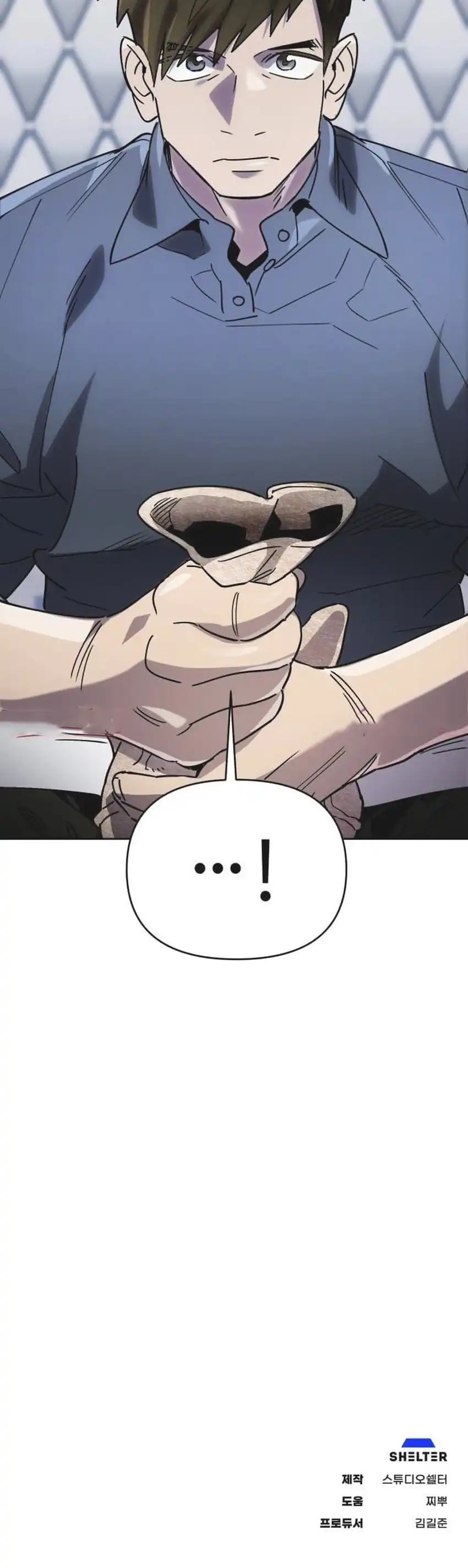Baca Single Dad in Another World - Chapter 52 halaman 42
