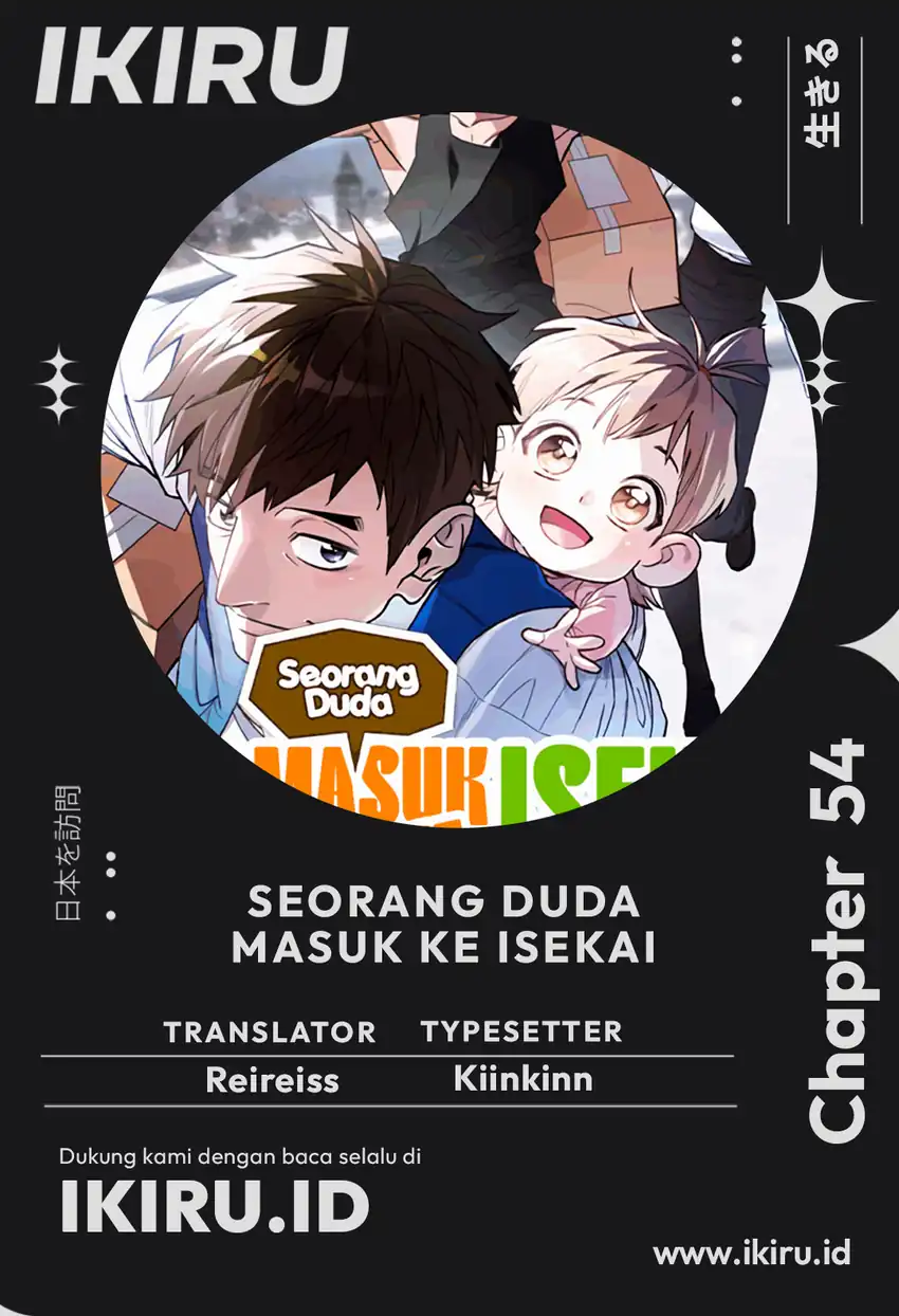 Baca Single Dad in Another World - Chapter 54 halaman 1