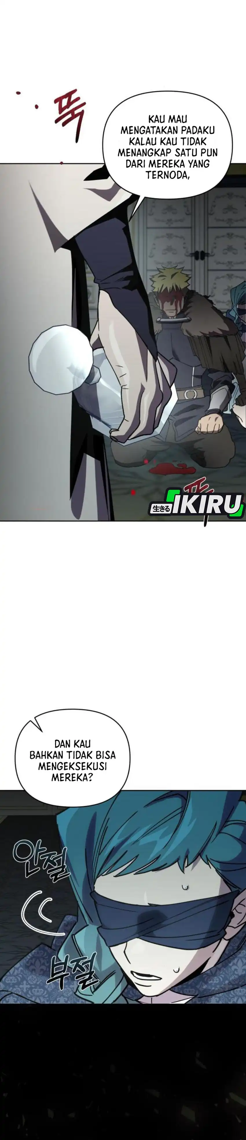 Baca Single Dad in Another World - Chapter 54 halaman 2