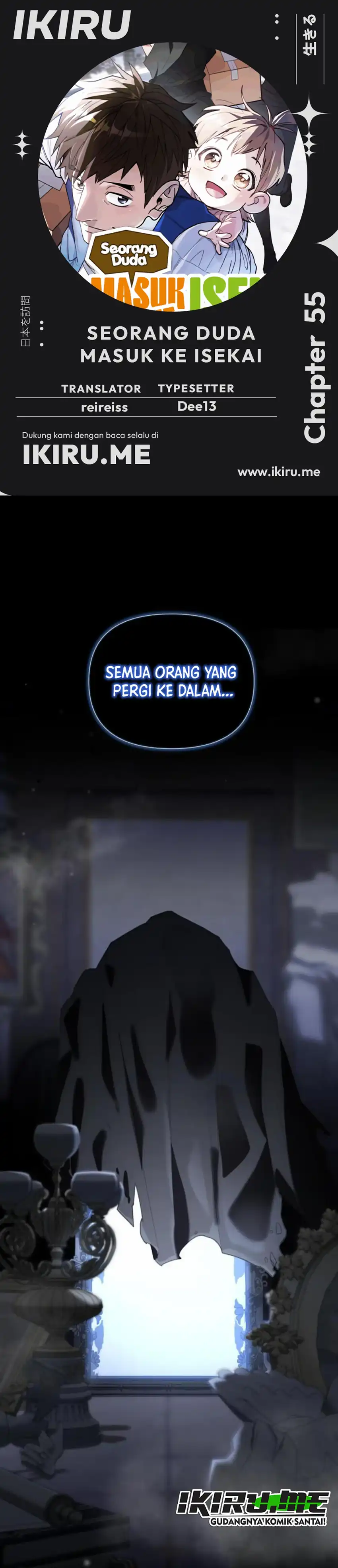 Baca Single Dad in Another World - Chapter 55 halaman 1