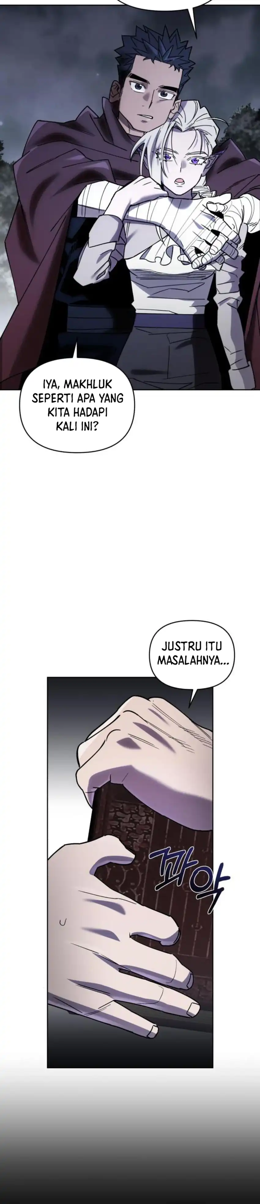 Baca Single Dad in Another World - Chapter 55 halaman 6