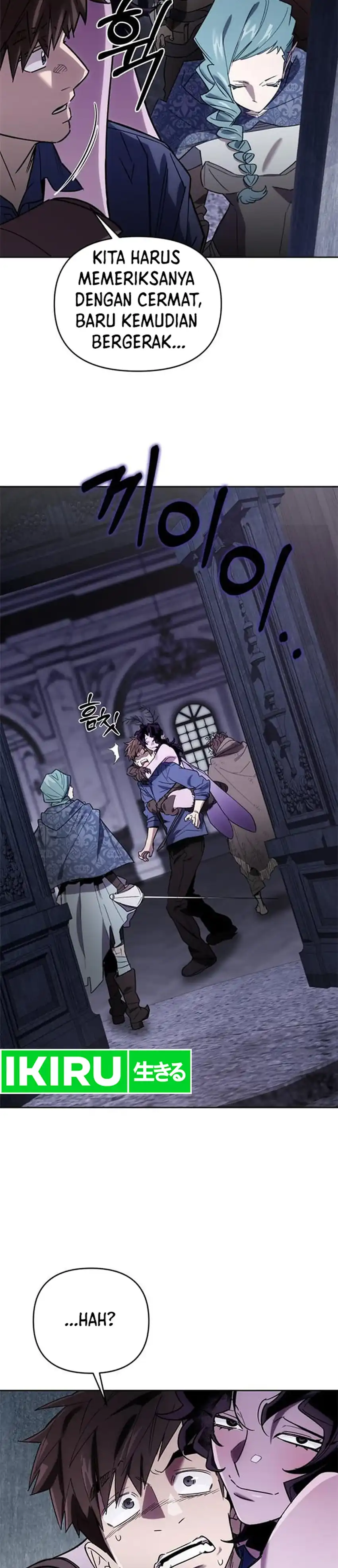Baca Single Dad in Another World - Chapter 56 halaman 17