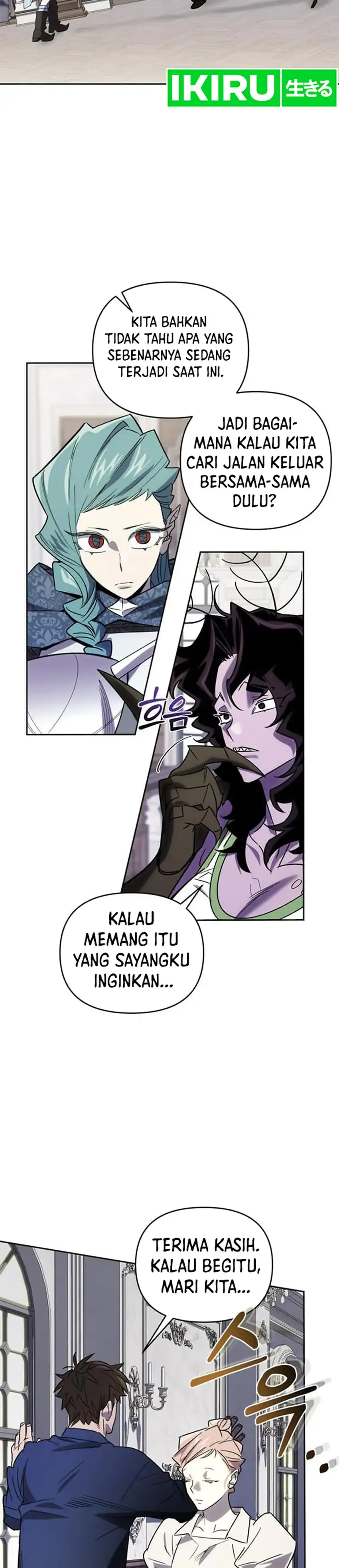 Baca Single Dad in Another World - Chapter 56 halaman 43
