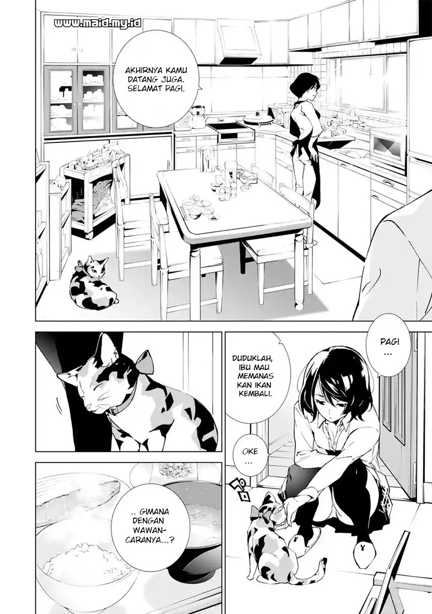 Baca SINoALICE - Chapter 1 halaman 12