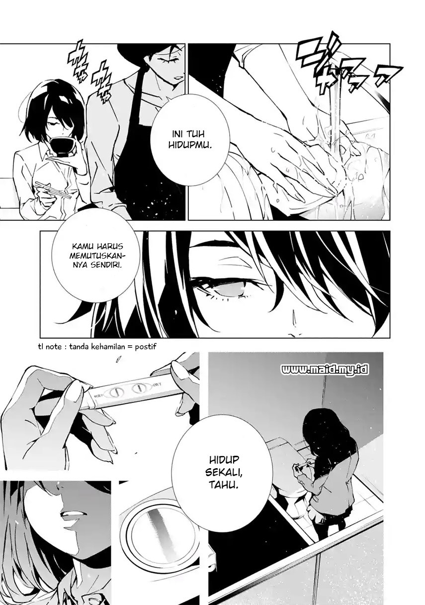 Baca SINoALICE - Chapter 1 halaman 14