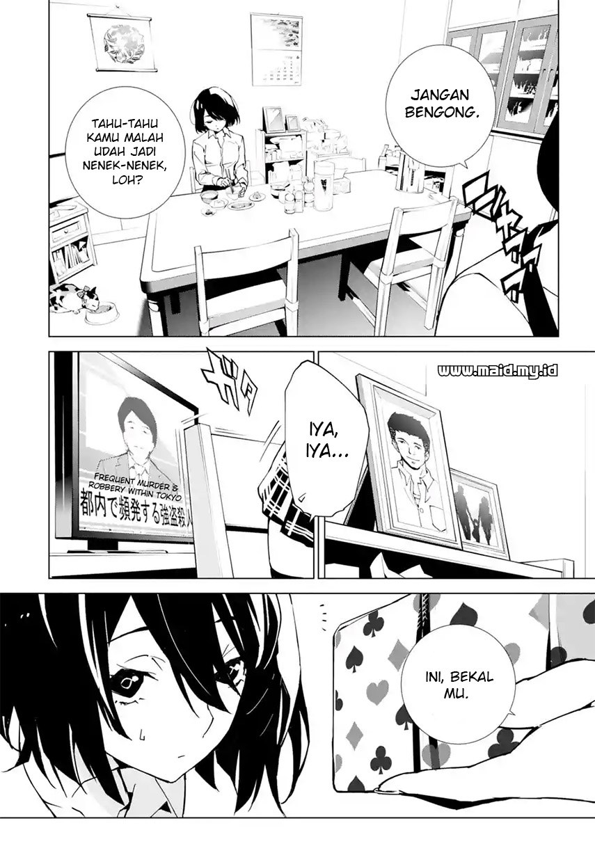 Baca SINoALICE - Chapter 1 halaman 15