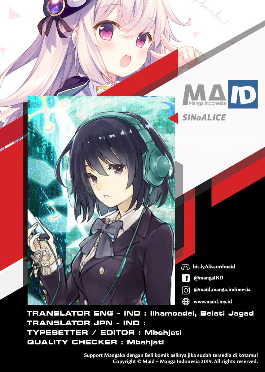 Baca SINoALICE - Chapter 1 halaman 2