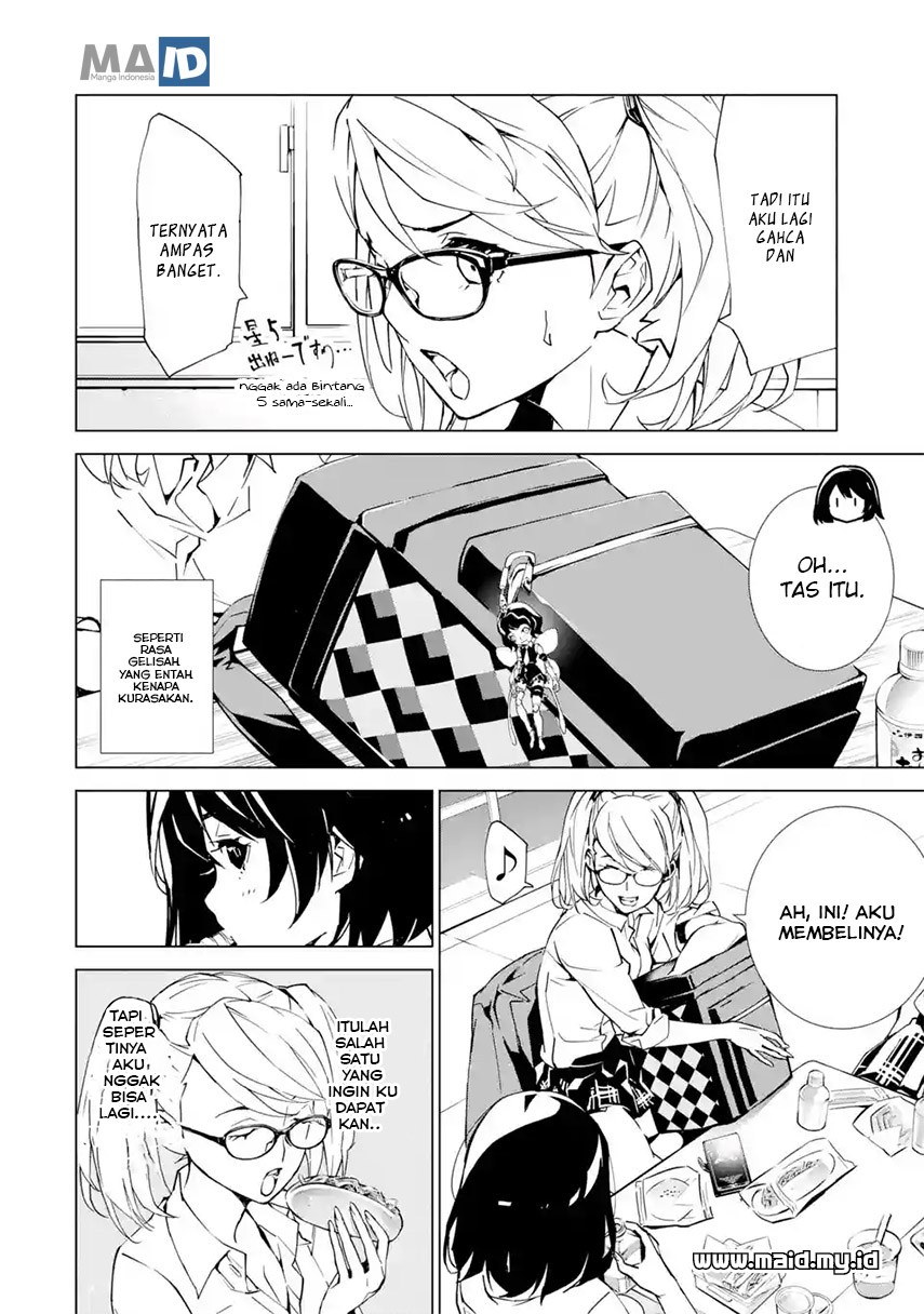 Baca SINoALICE - Chapter 1 halaman 21