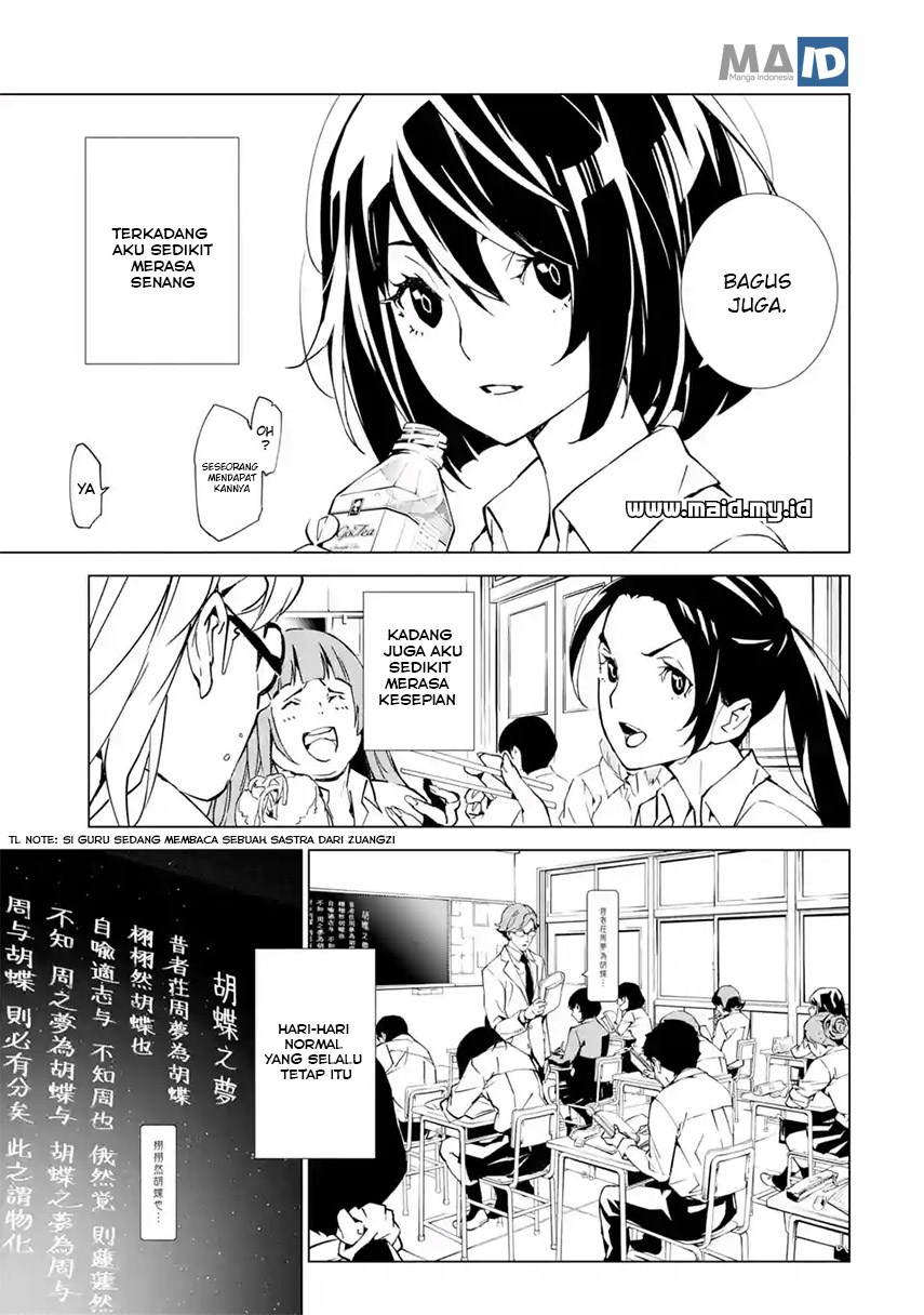 Baca SINoALICE - Chapter 1 halaman 22