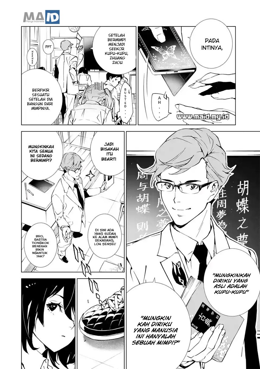 Baca SINoALICE - Chapter 1 halaman 25