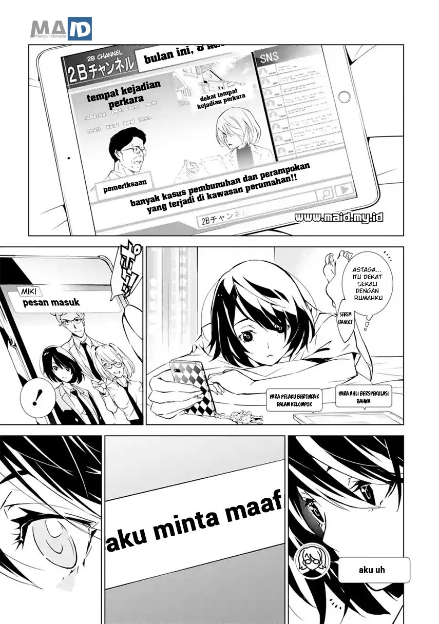 Baca SINoALICE - Chapter 1 halaman 34