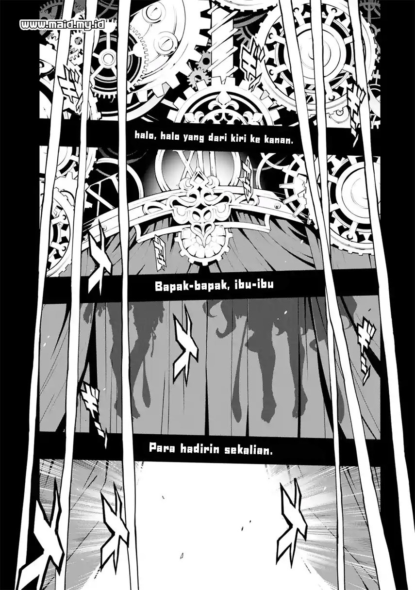 Baca SINoALICE - Chapter 1 halaman 4
