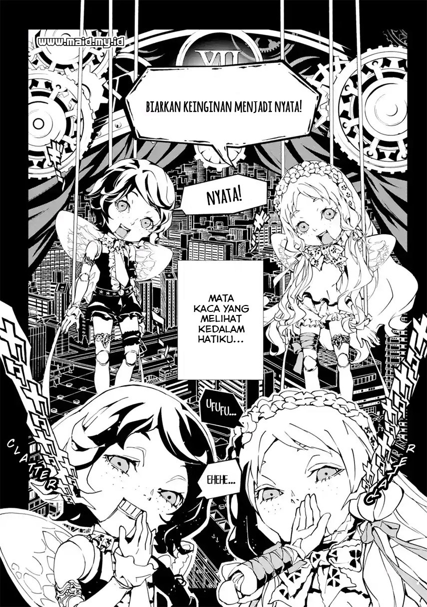 Baca SINoALICE - Chapter 1 halaman 44