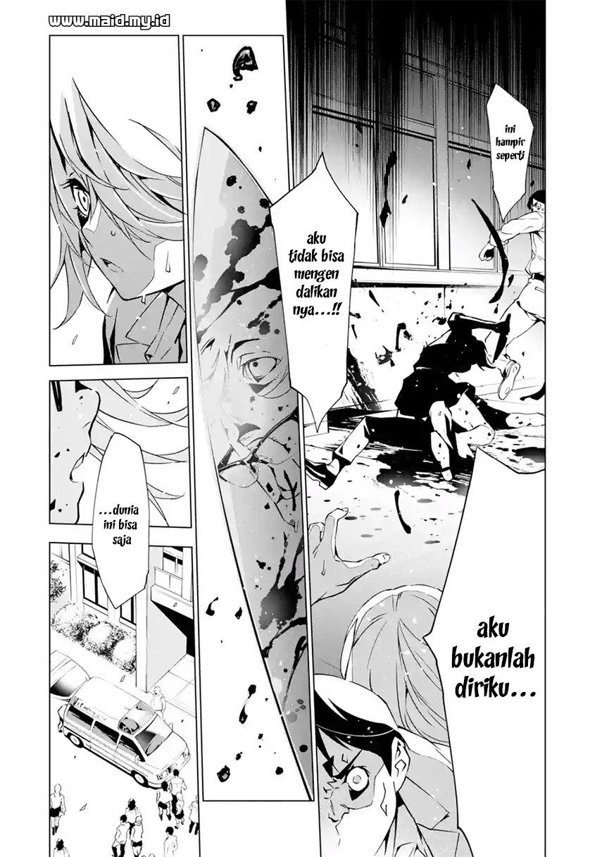 Baca SINoALICE - Chapter 1 halaman 54