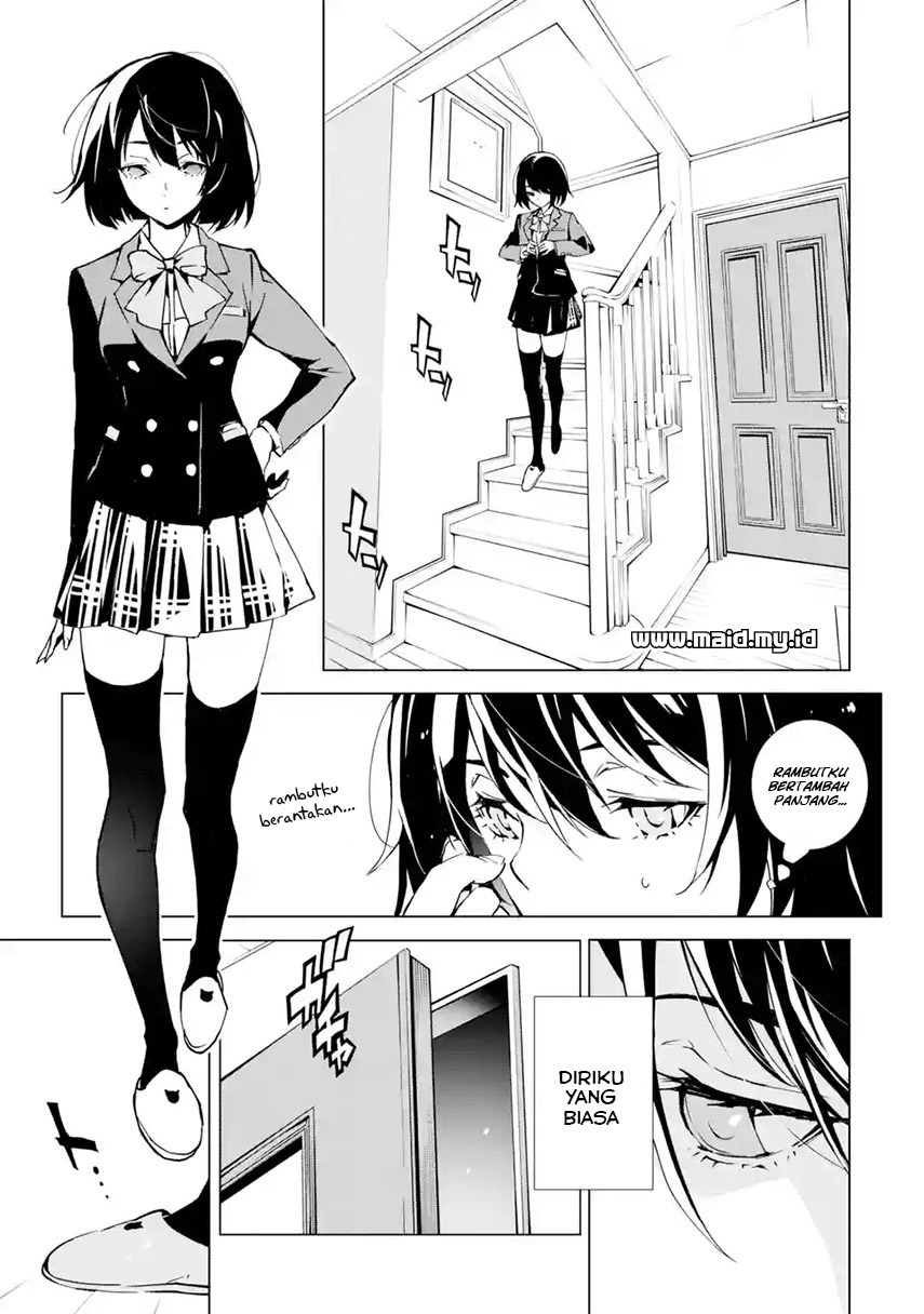 Baca SINoALICE - Chapter 1 halaman 69