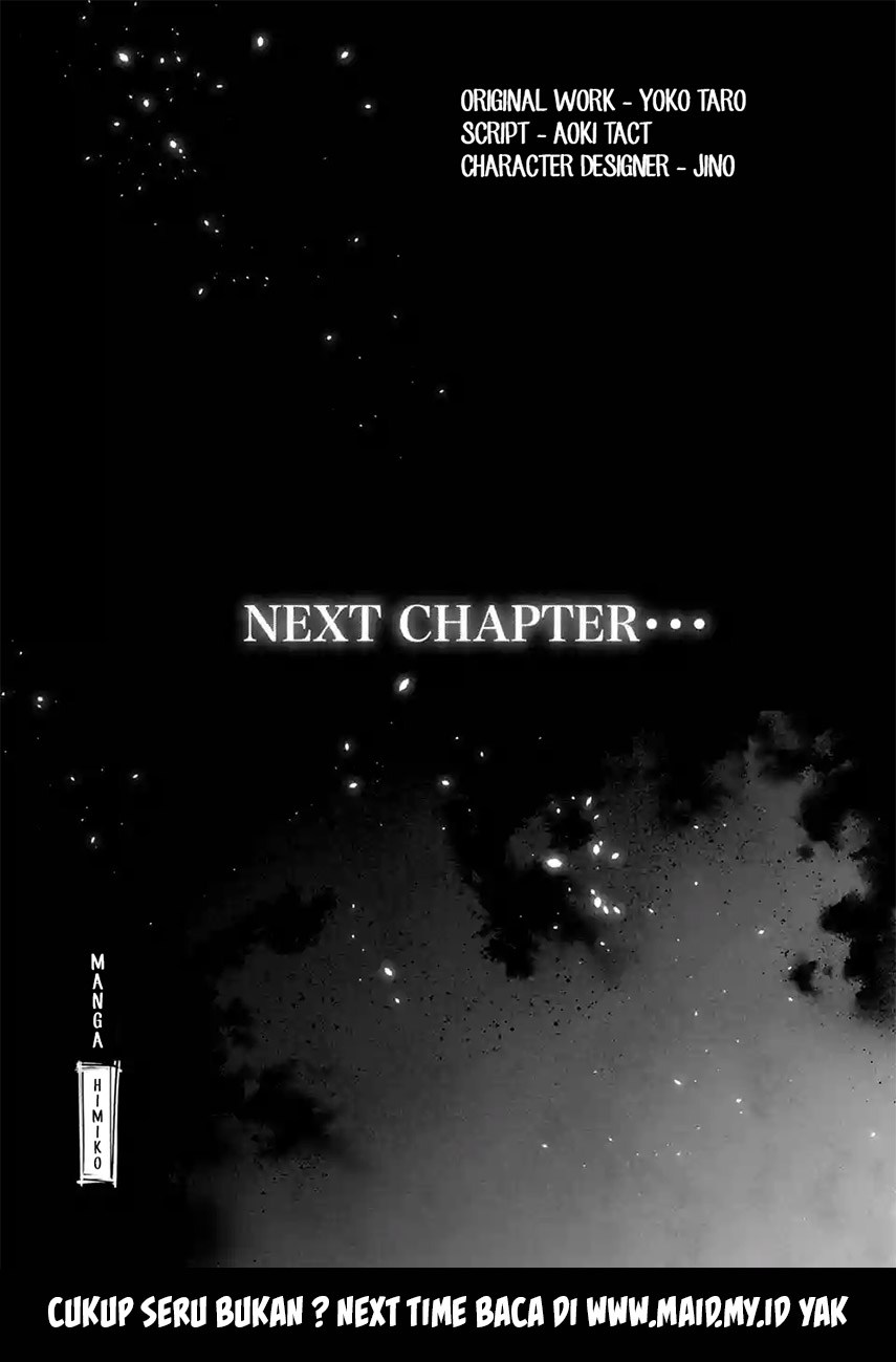 Baca SINoALICE - Chapter 1 halaman 78