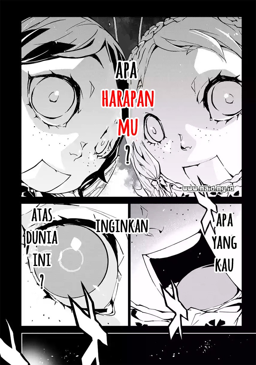 Baca SINoALICE - Chapter 1 halaman 8