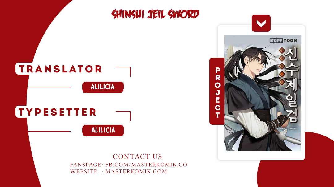 Baca Sinsu Jeil Sword - Chapter 4 halaman 1
