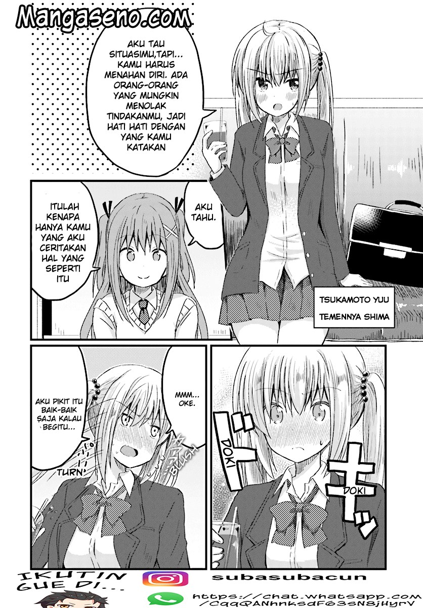 Baca Siscon Onee-chan to Ki ni shinai Imouto - Chapter 1 halaman 17