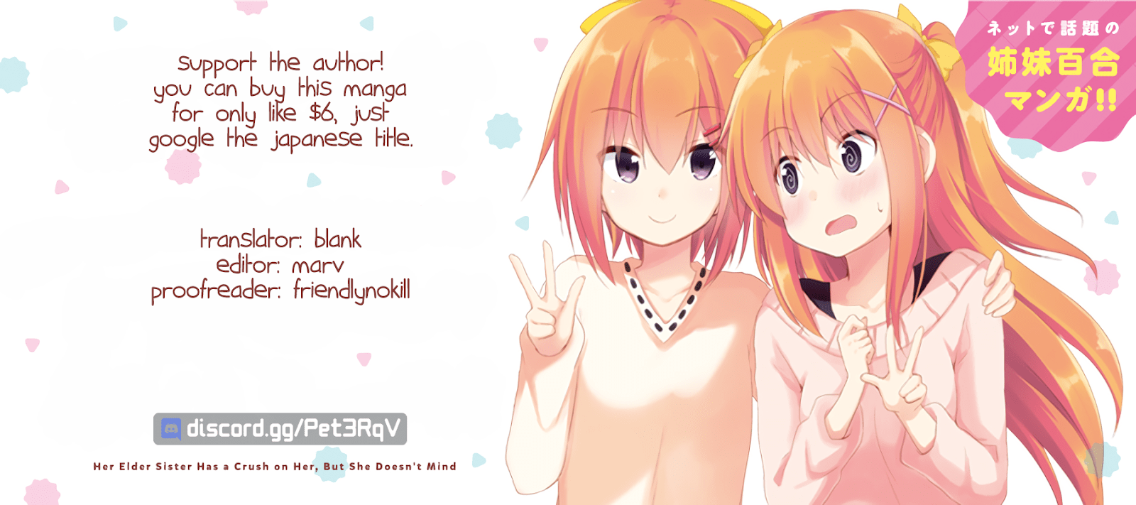 Baca Siscon Onee-chan to Ki ni shinai Imouto - Chapter 1 halaman 19