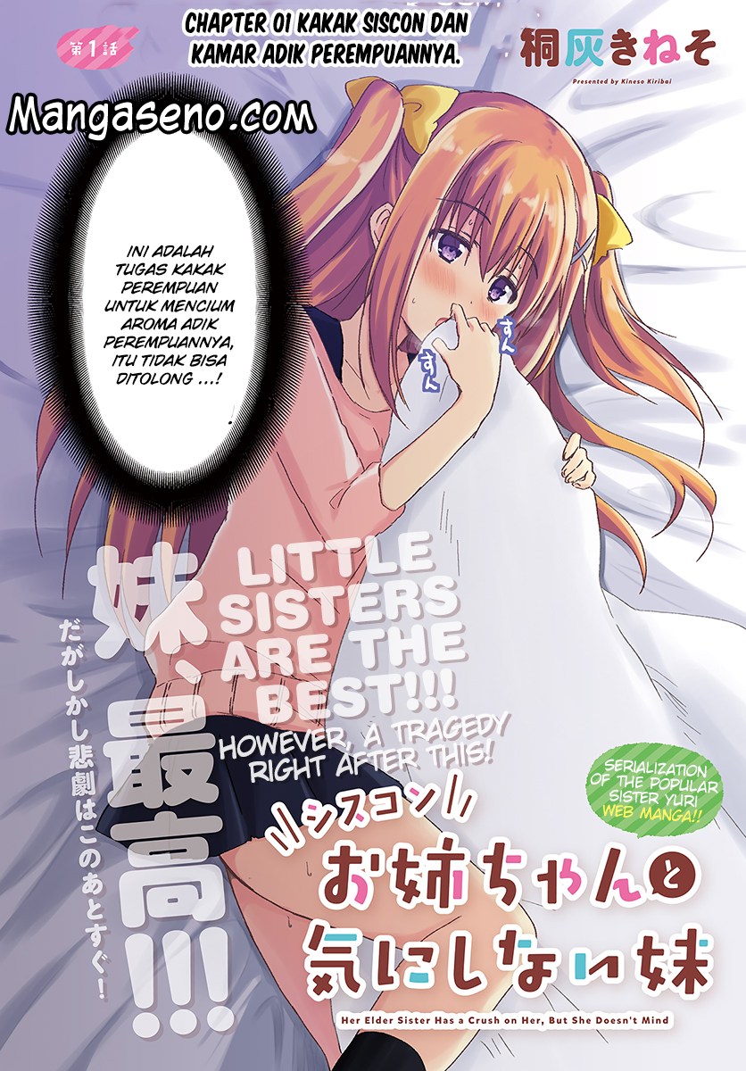Baca Siscon Onee-chan to Ki ni shinai Imouto - Chapter 1 halaman 5