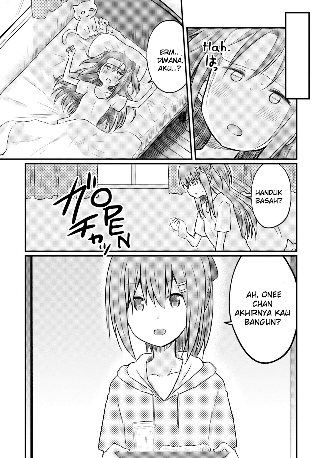 Baca Siscon Onee-chan to Ki ni shinai Imouto - Chapter 2 halaman 13